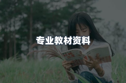 MOBI电子书